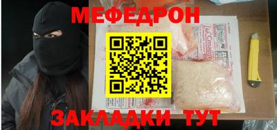 прущие грибы Гатчина