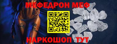 альфа пвп VHQ Гай