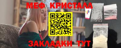 гашик Гагарин