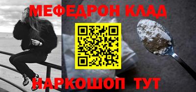 прущие грибы Гатчина