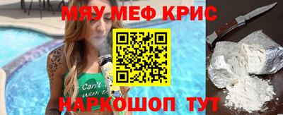 прущие грибы Гатчина