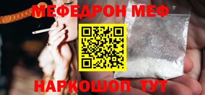 гашик Гагарин
