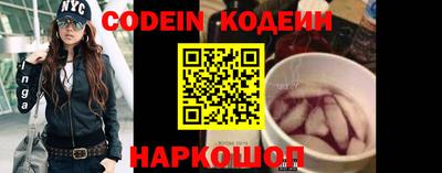 гашик Гагарин