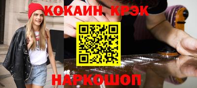 прущие грибы Гатчина