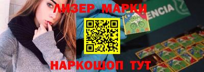 прущие грибы Гатчина