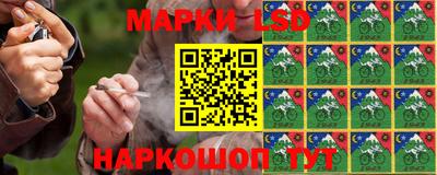прущий лед Гусев