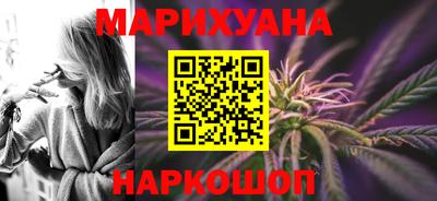 прущие грибы Гатчина