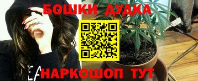 прущий лед Гусев