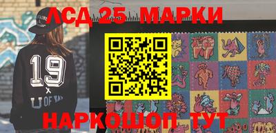 гашик Гагарин
