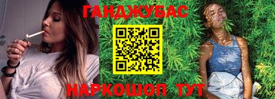 альфа пвп VHQ Гай
