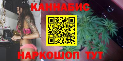 гашик Гагарин