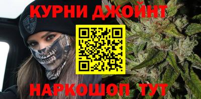 альфа пвп VHQ Гай