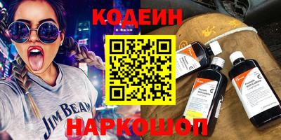 альфа пвп VHQ Гай