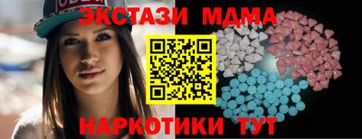 гашик Гагарин