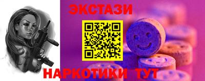 гашик Гагарин