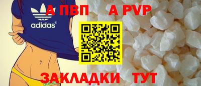 гашик Гагарин