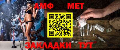 прущие грибы Гатчина