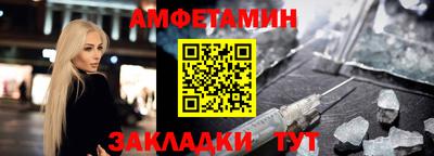 альфа пвп VHQ Гай