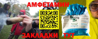 крисы Гусь-Хрустальный