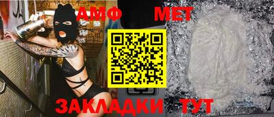 гашик Гагарин