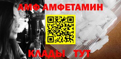 крисы Гусь-Хрустальный
