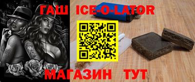 прущие грибы Гатчина