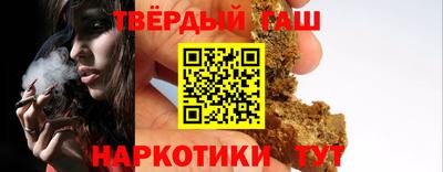 альфа пвп VHQ Гай