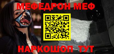 альфа пвп VHQ Гай